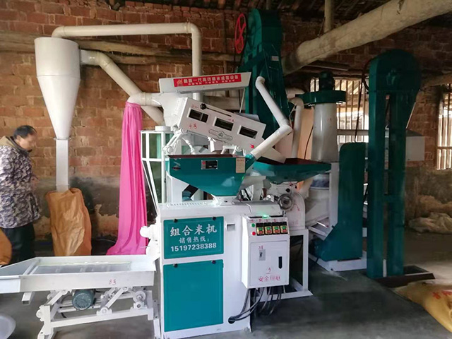 湘潭市長城農(nóng)業(yè)機(jī)械有限公司,湘潭農(nóng)業(yè)機(jī)械,機(jī)械及配件經(jīng)營,橡膠制品銷售 湘潭市長城農(nóng)業(yè)機(jī)械有限公司,湘潭農(nóng)業(yè)機(jī)械,機(jī)械及配件經(jīng)營,橡膠制品銷售